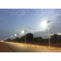 Quotation  For Solar Street Light With Panels